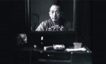 Lançamento do livro “Yasujiro Ozu: Ciclos de Vida”